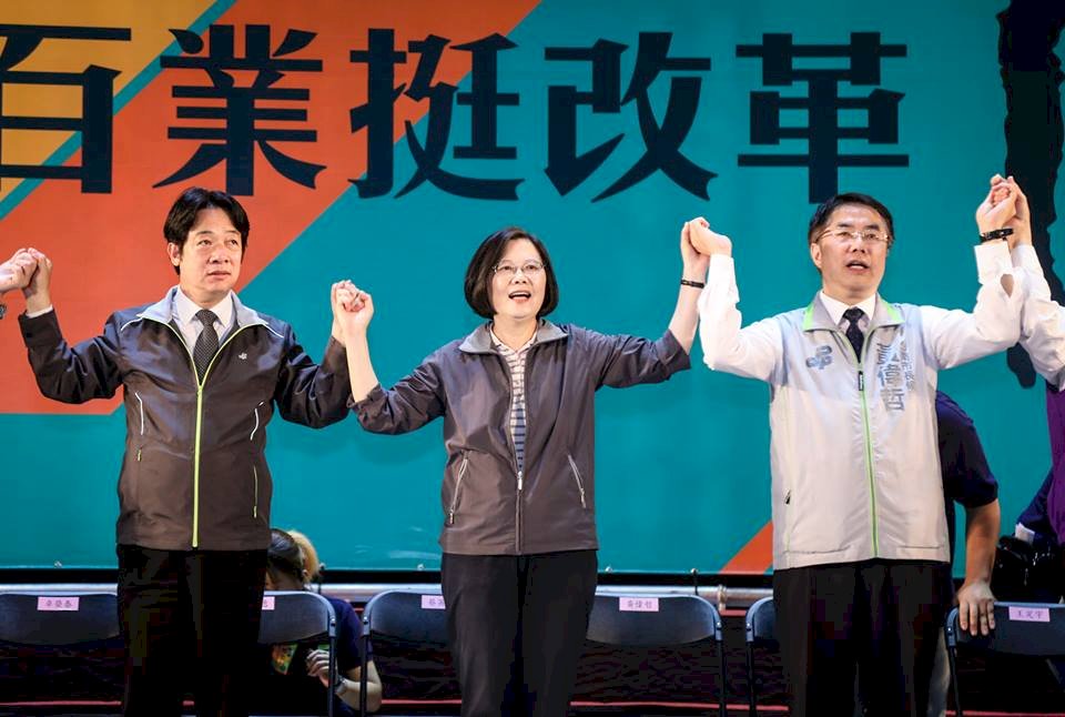 假新聞假消息頻傳 蔡英文籲勿相信勿轉發