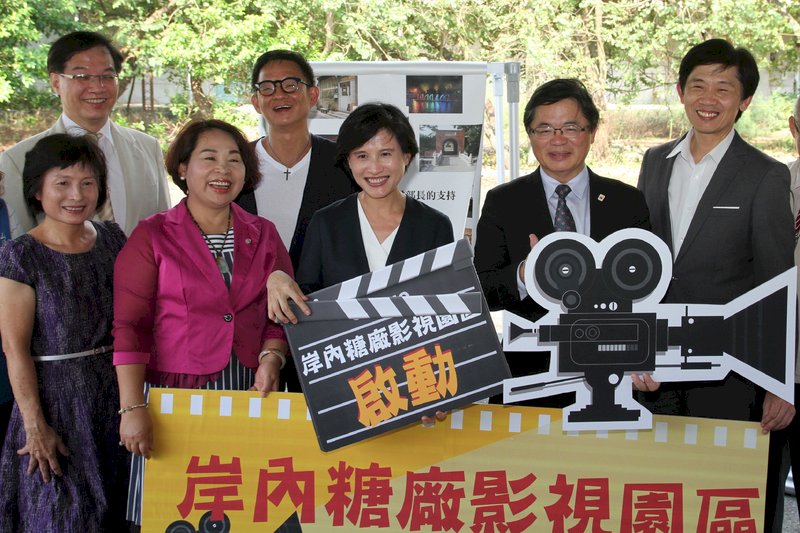 文化部推影視園區 落腳台南岸內糖廠
