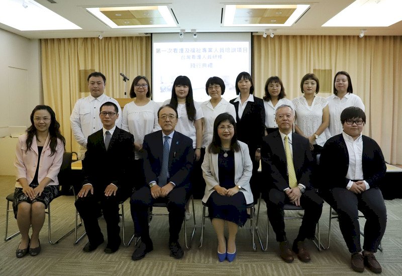 同樣高齡化 日台協邀台灣長照人員赴日研修