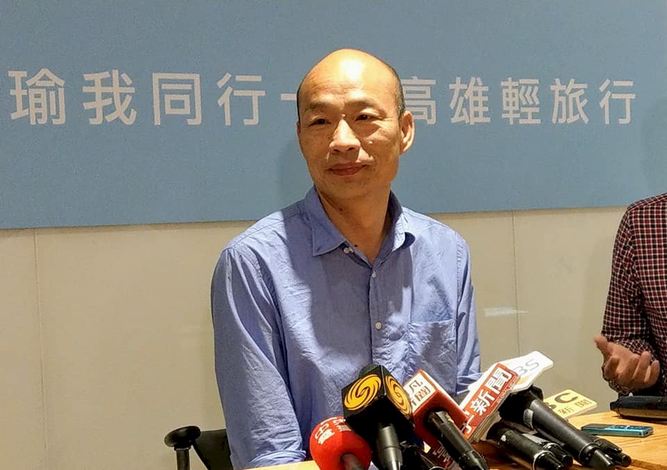 旗津設賭場掀戰火 韓國瑜反控遭抹黑
