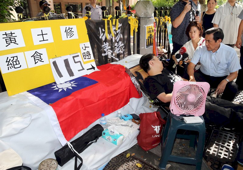 馬英九批糟蹋立法原意 中選會：依法行政