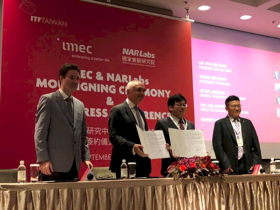 強強聯手！國研院與比利時微電子簽MOU