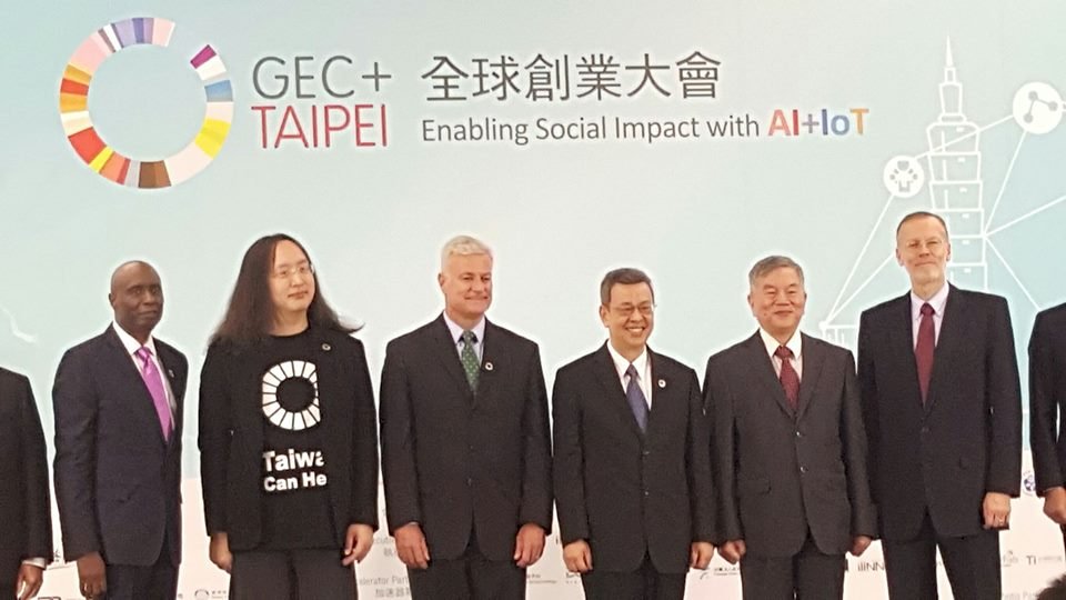 副總統：跨國合作是各國創業創新的未來趨勢
