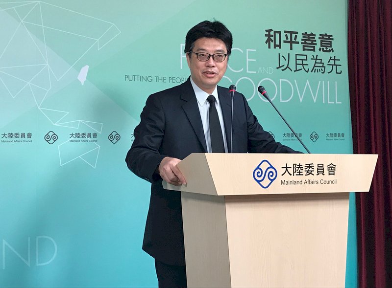 陸資未經許可來台 近9年裁罰32件