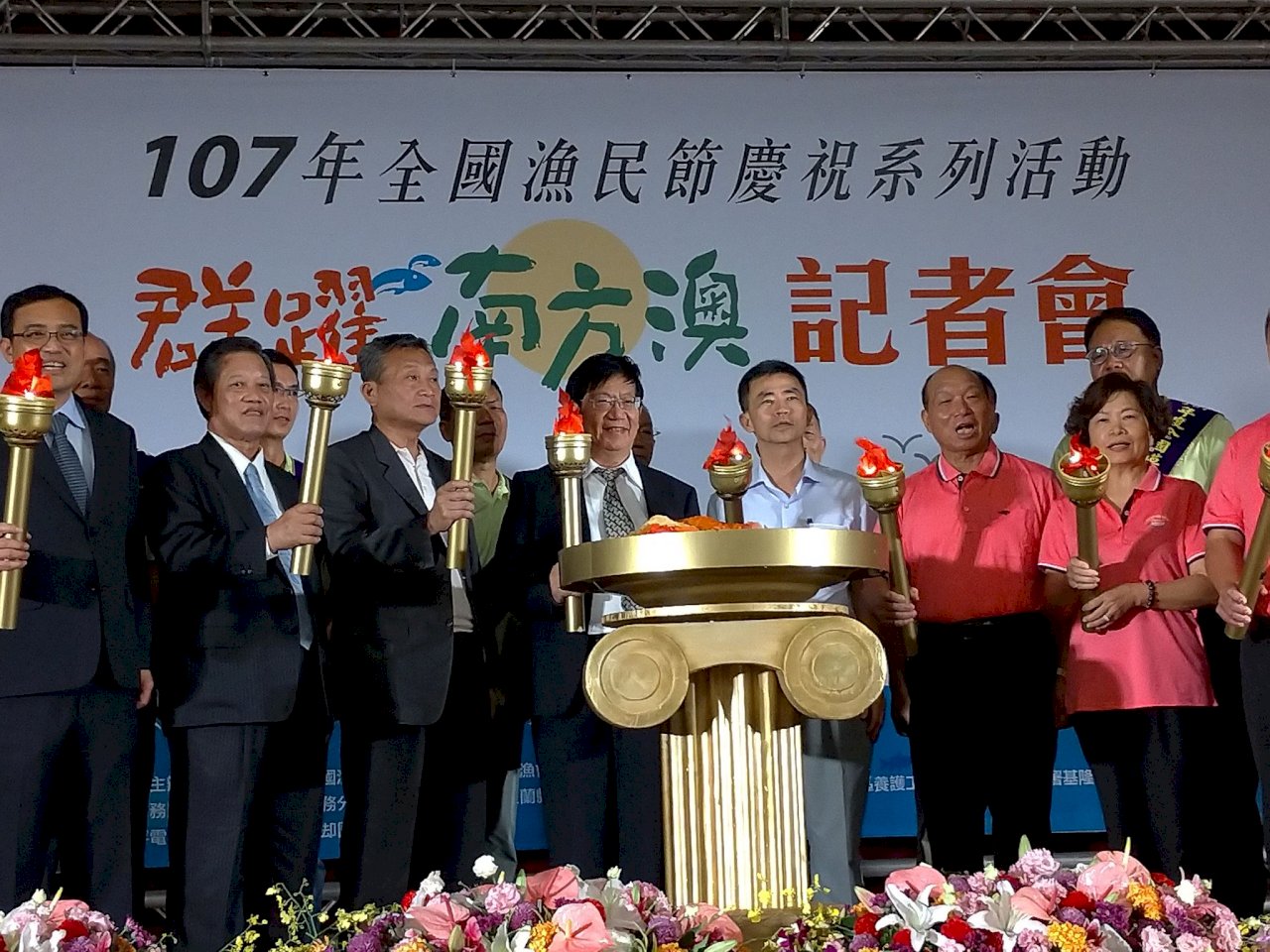 模範漁民重永續 環保艦隊清海上廢棄物
