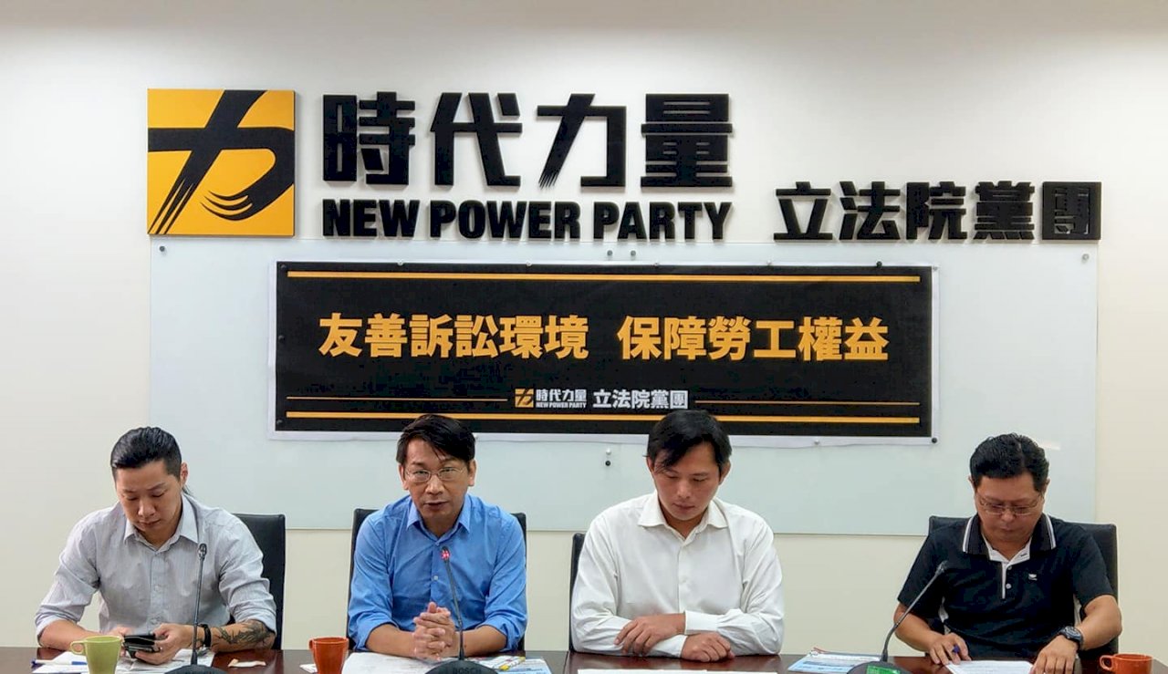 勞團拜會立院黨團 籲速通過勞動事件法