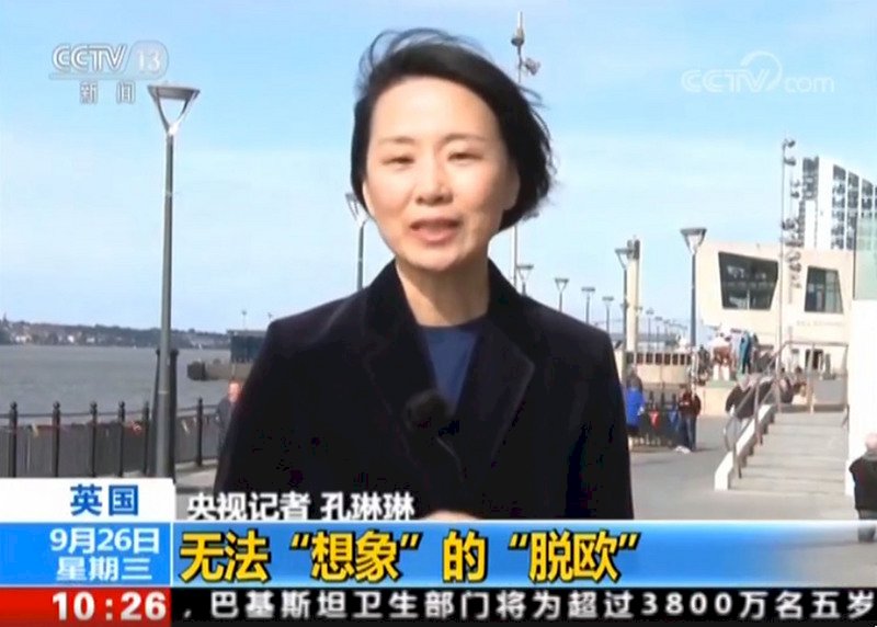 在英國打人 央視記者孔琳琳遭控襲擊罪