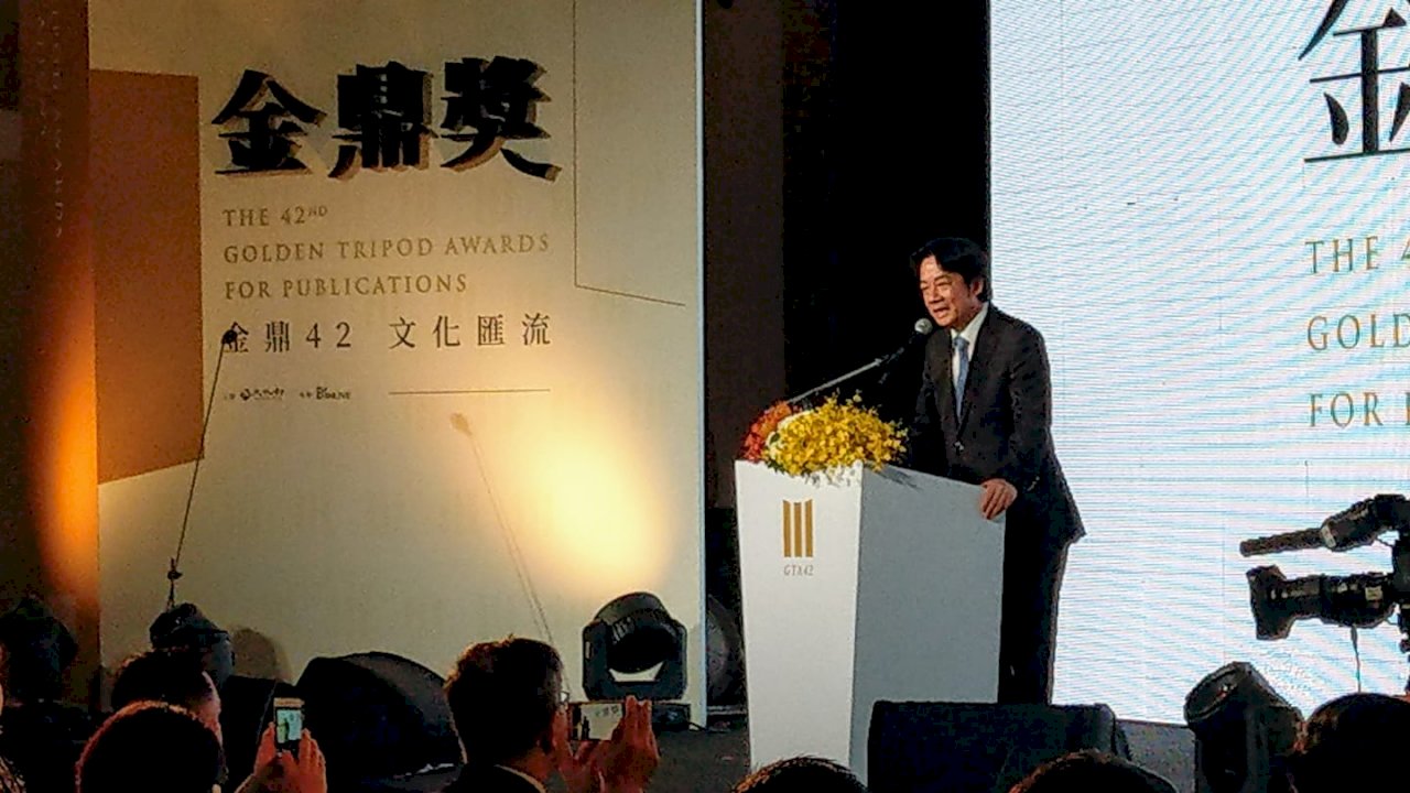 出席金鼎獎頒獎 賴揆盼「文化台灣」獲國際肯定