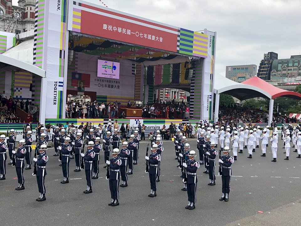 國慶大典預演 彰顯「2018台灣共好」
