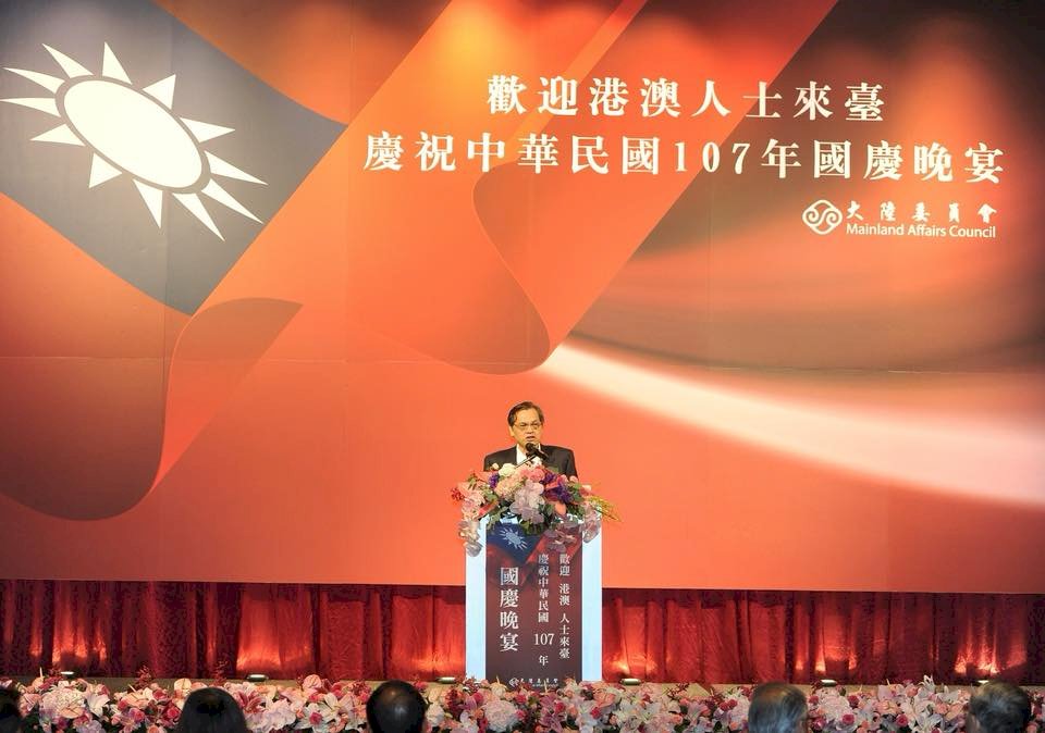 陳明通:堅守中華民國主權 捍衛自由民主