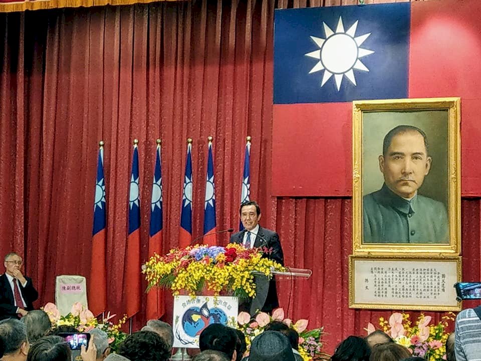 馬英九：國民黨敗選讓人民痛苦 要盡快拿回政權