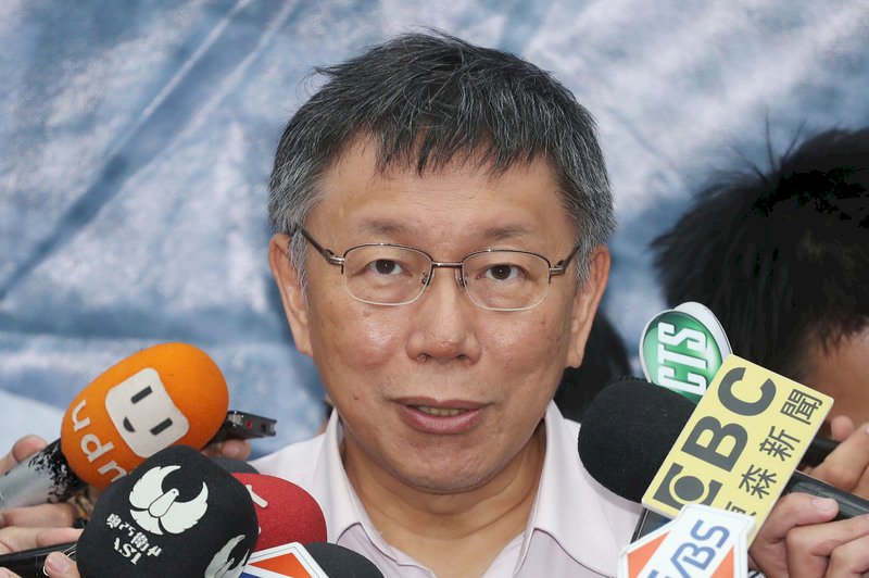 彭博專訪 柯文哲：台灣在美中之間如架上商品