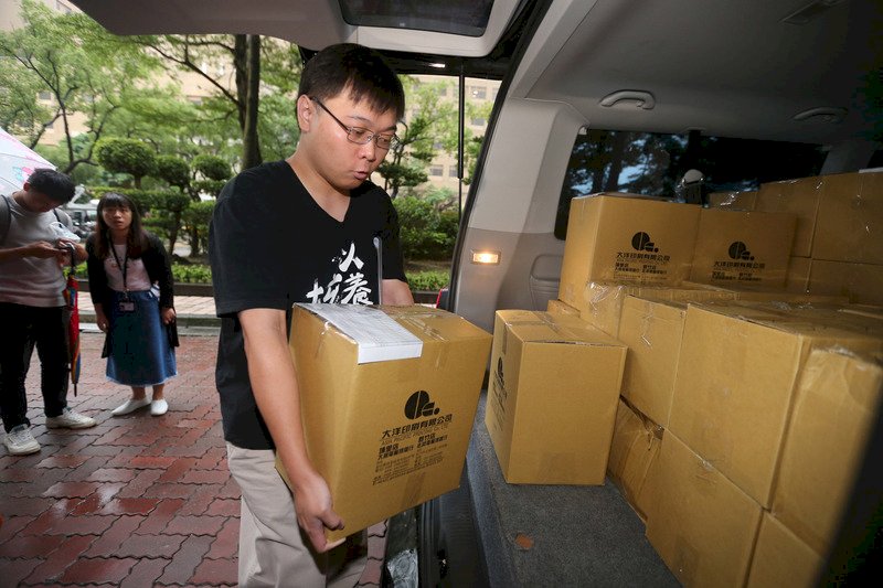 為利以核養綠綁大選 中選會請戶所23日前函覆查對結果