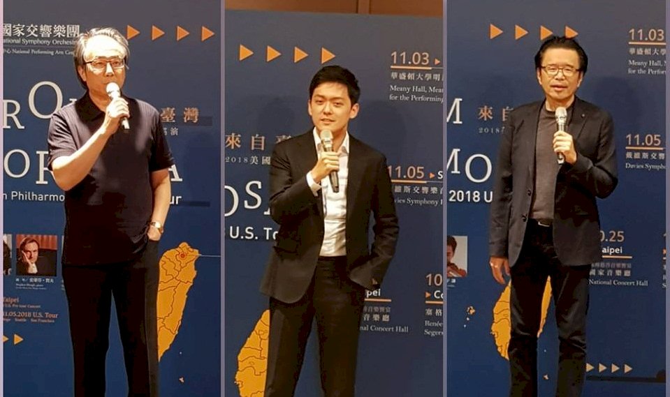 呂紹嘉率NSO美西巡演 曾宇謙助陣