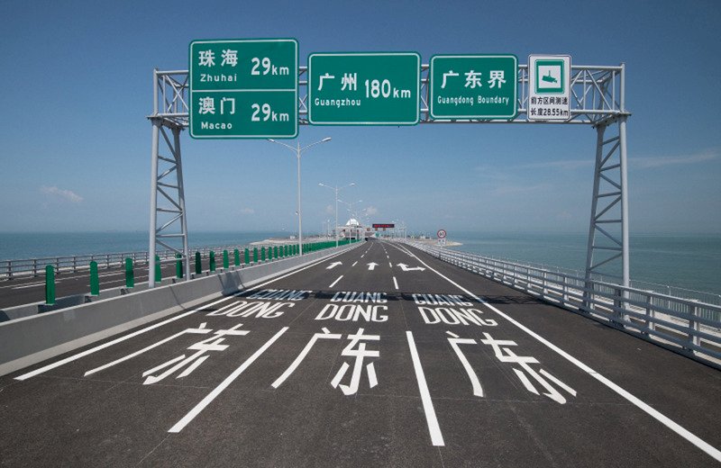 港珠澳大橋下周開通儀式 或於10/28通車