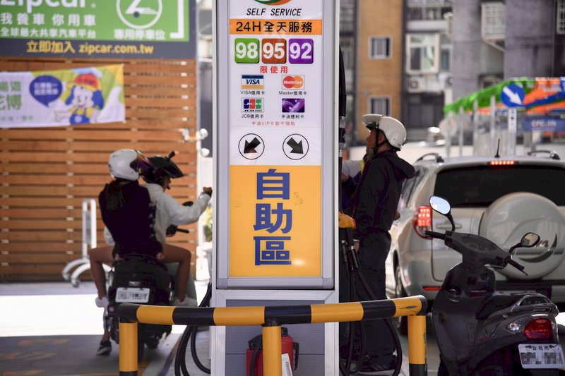 中油油品出包賠償方案 修正為賠償2倍