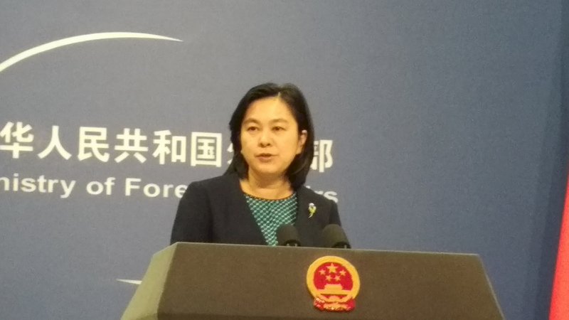 瑞銀財管遭中國留置 中國外交部：去問瑞銀