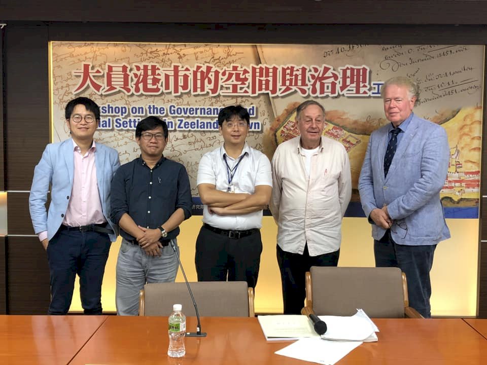 台首個市鎮圖荷蘭發現 現四百年前台南樣貌