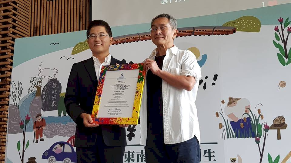 提升當地藝文風氣有功 林懷民獲頒台東榮譽縣民