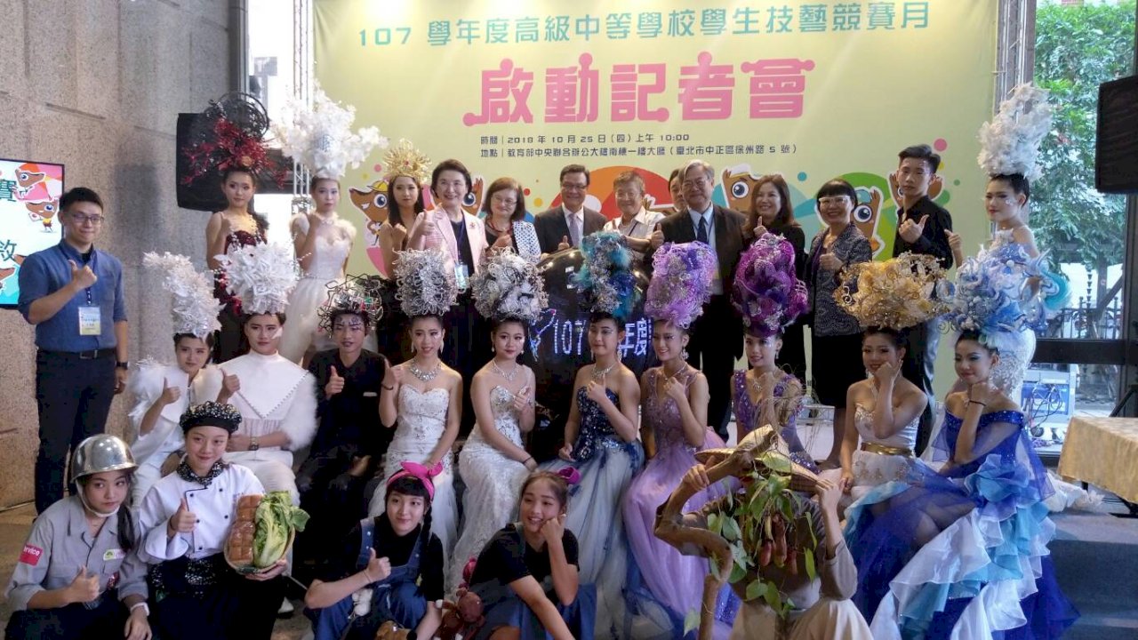 金手獎學子高職畢業獲媒合 起薪逾3萬5