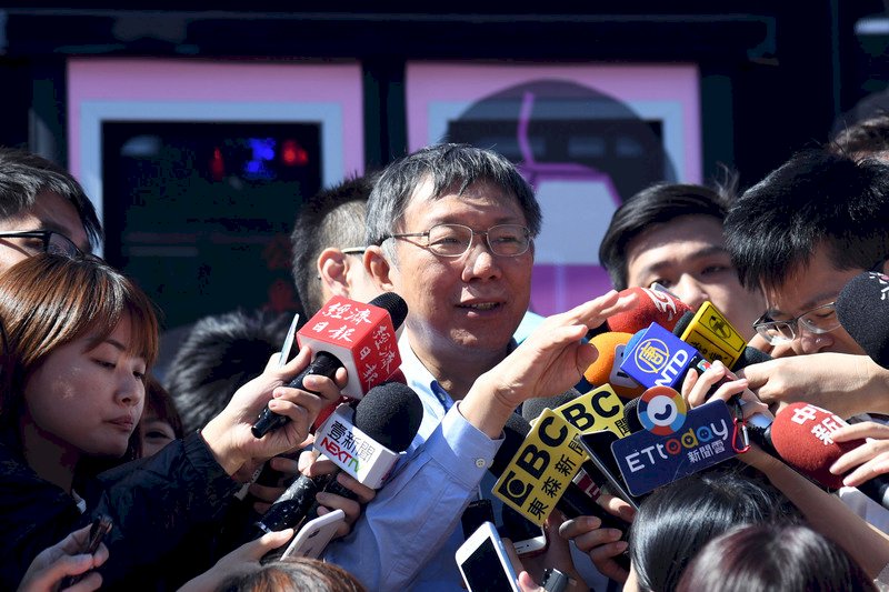 小野挺陳其邁 柯文哲：不會強加意識形態於他人