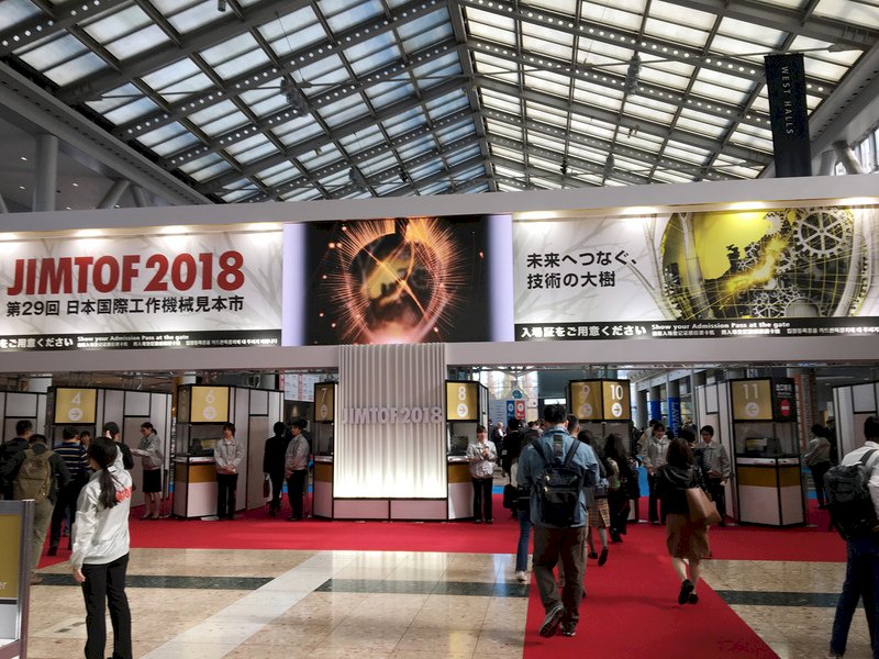 台北國際工具機展將成全球第三大工具機展