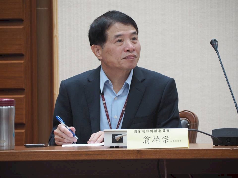 鏡電視變更負責人案 NCC副主委翁柏宗迴避審議