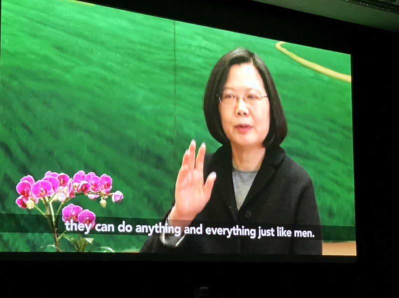 AMMPE倫敦茶會 播放蔡總統專訪影片