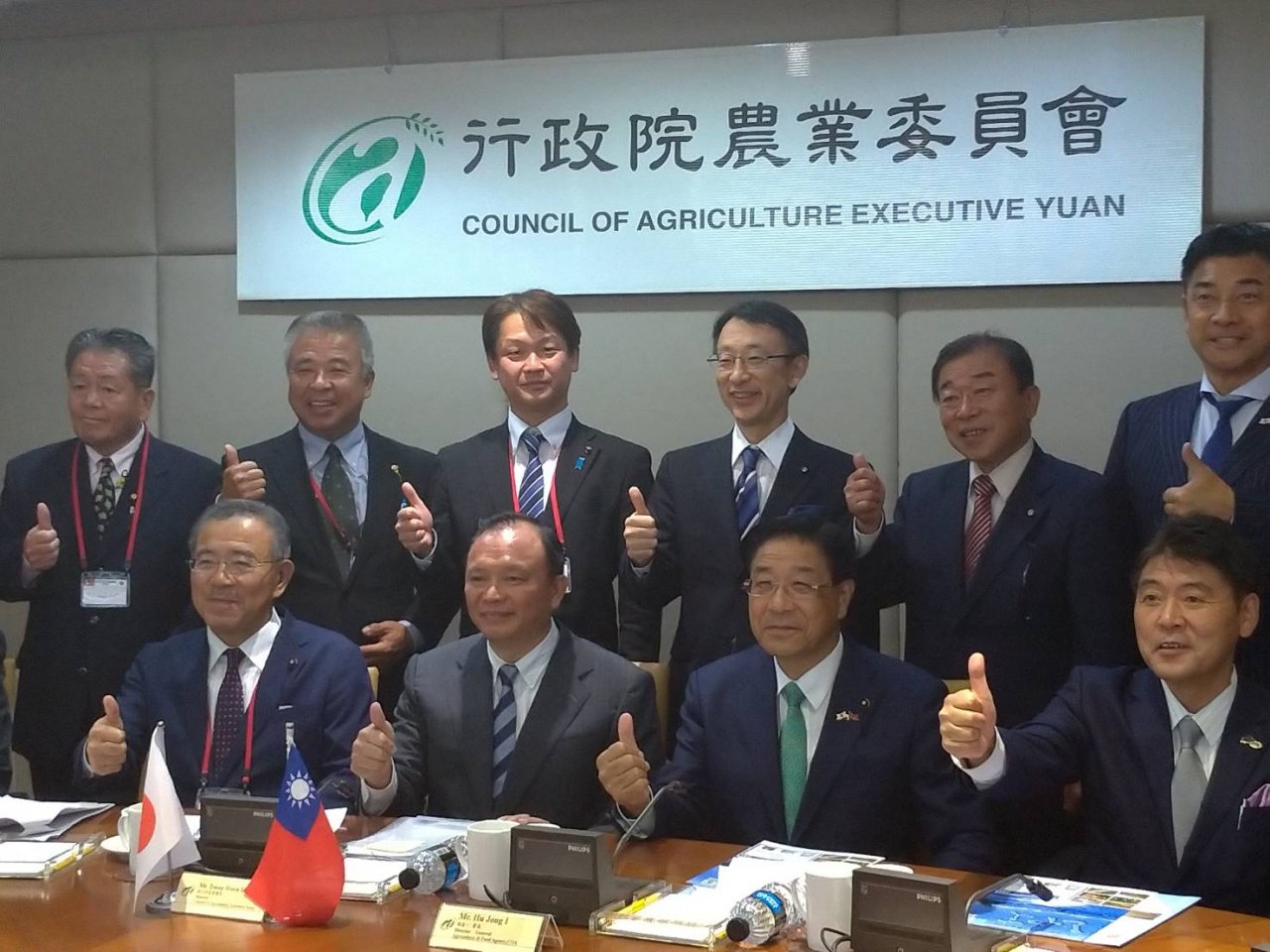 農委會謝日購台蕉 日議員允助入CPTPP