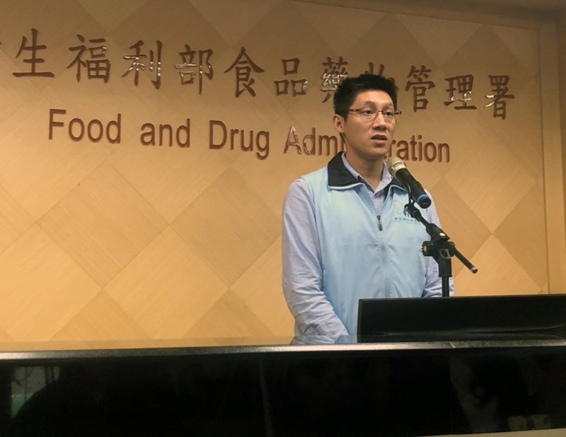 減重藥「沛麗婷」恐增罹癌風險 食藥署要求停售