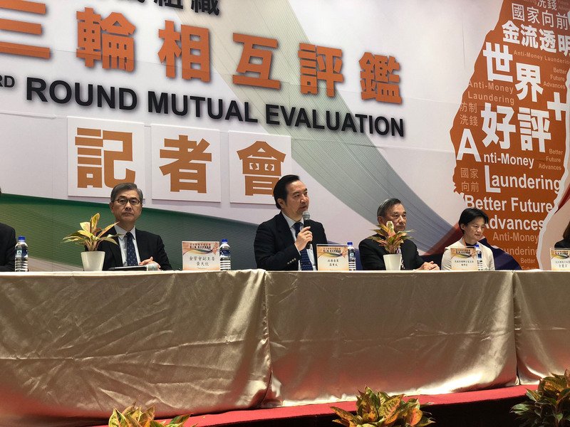 APG列台防洗錢缺失 學者：比過去好很多