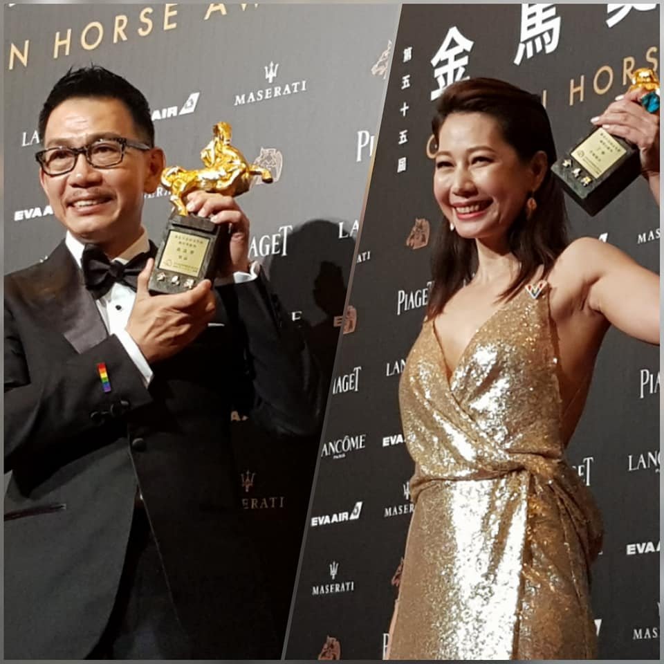 金馬55／袁富華、丁寧奪男女配角 鍾家駿獲新人獎
