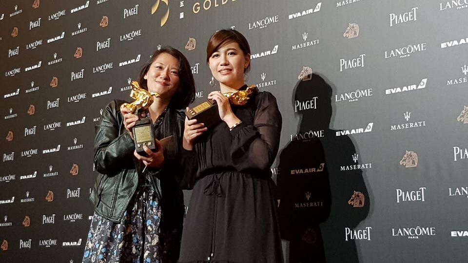 金馬55／最佳紀錄片導演：盼台灣被當獨立個體看待