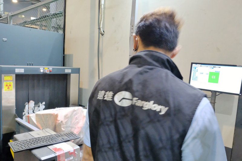 違規攜肉品入境 靠X光與檢疫犬防疫