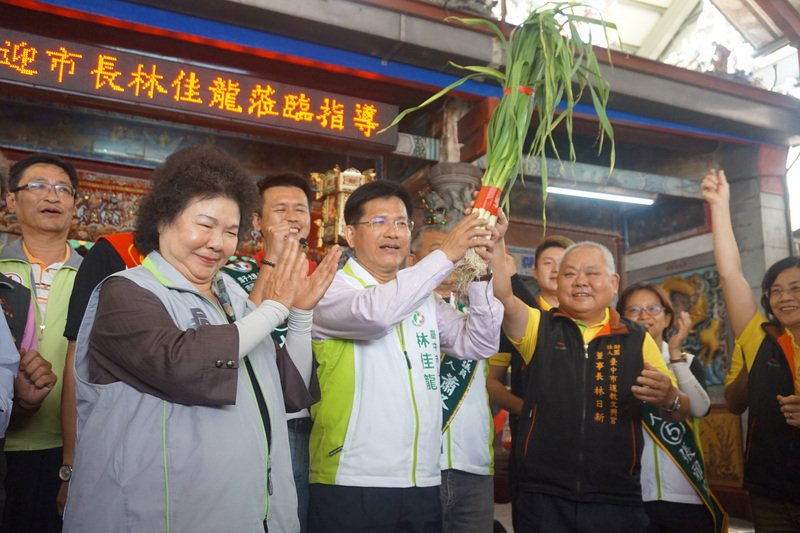 陳菊力挺林佳龍 盧秀燕要為鄉親奮戰