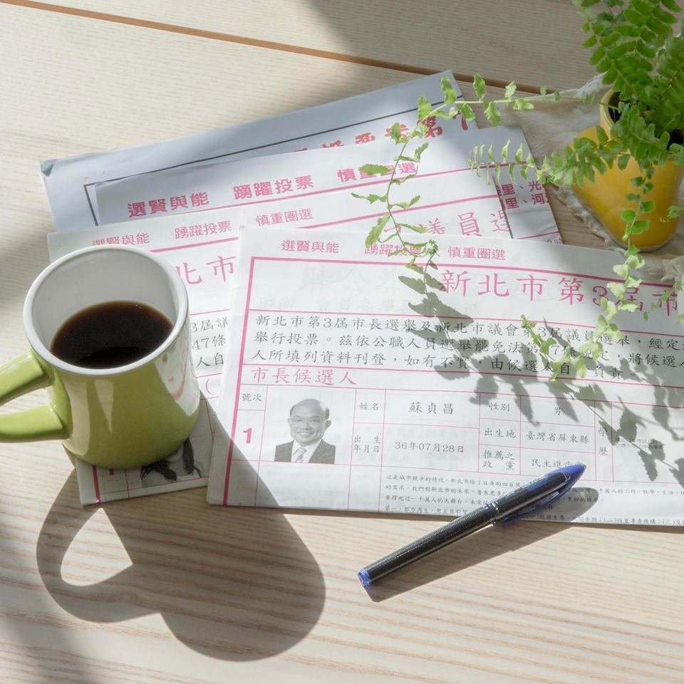 選舉倒數72小時 蔡總統籲珍惜民主價值