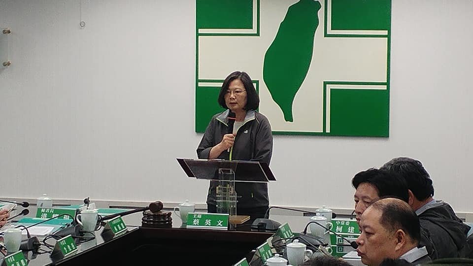 選前最後關頭 蔡總統強力催票籲支持民進黨