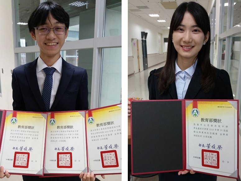 國際奧賽台生好強！ 唯一女國手3年奪6金