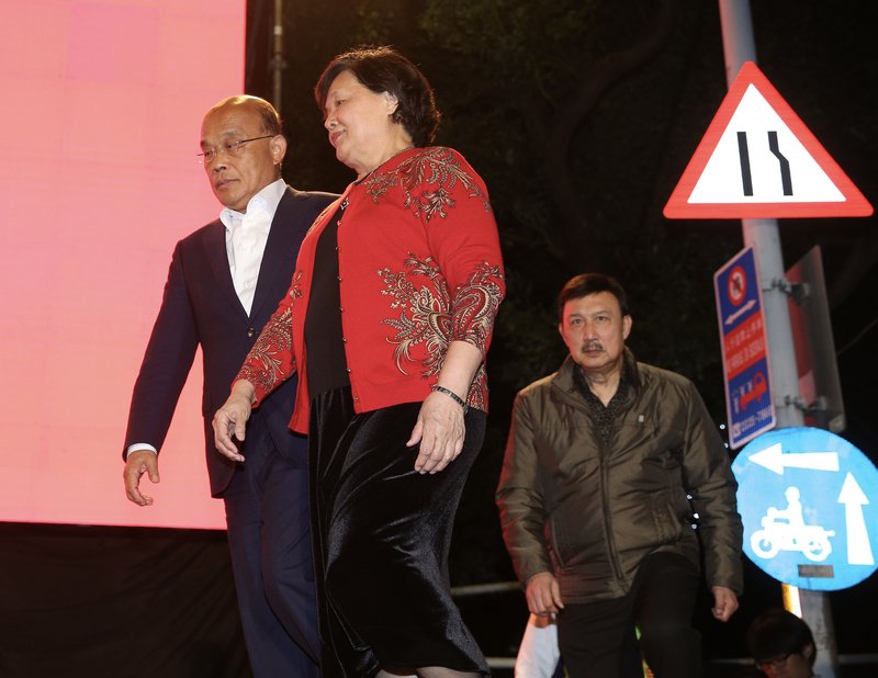 宣布敗選 蘇貞昌鞠躬：感謝新北沒有忘記我