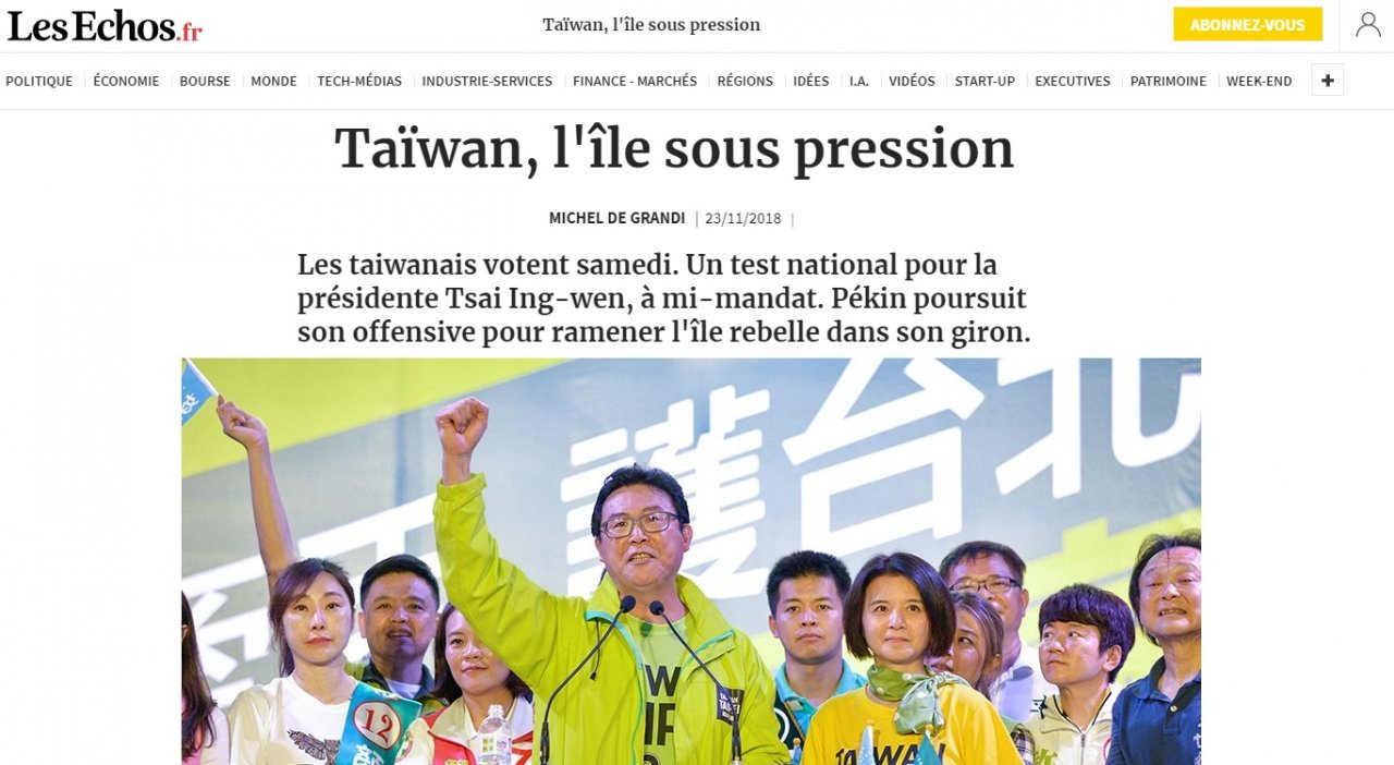 法媒觀選戰：北京陰影下台灣受壓漸大