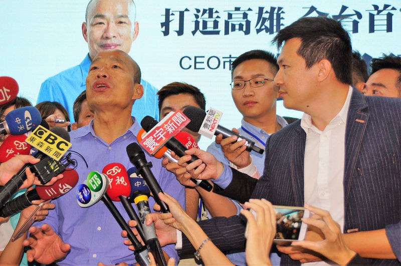 韓國瑜：市府背書架平台 讓產品通通賣得出去