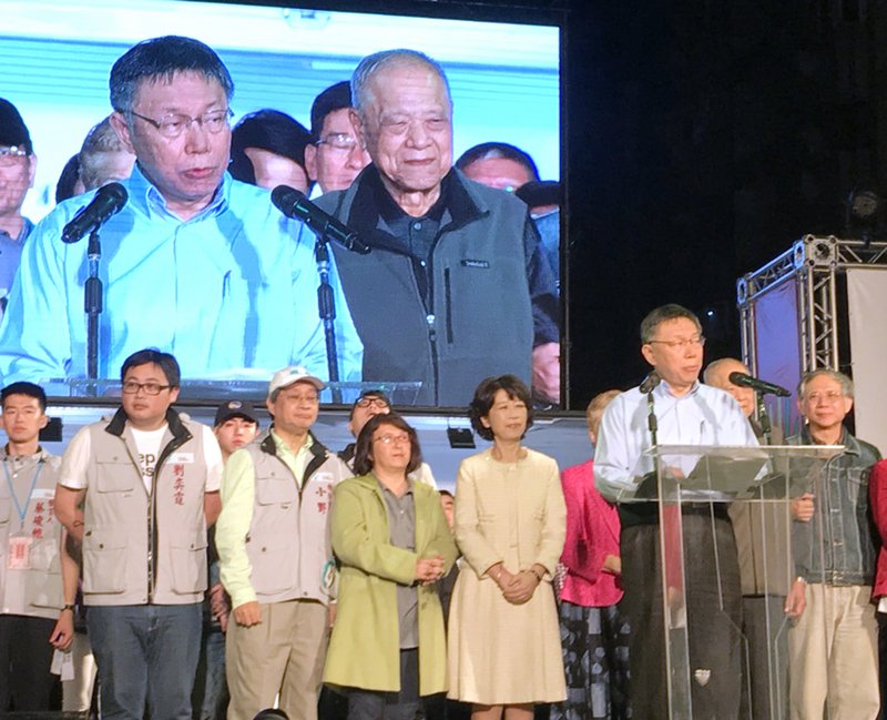 在激戰中勝出 柯文哲自行宣布當選