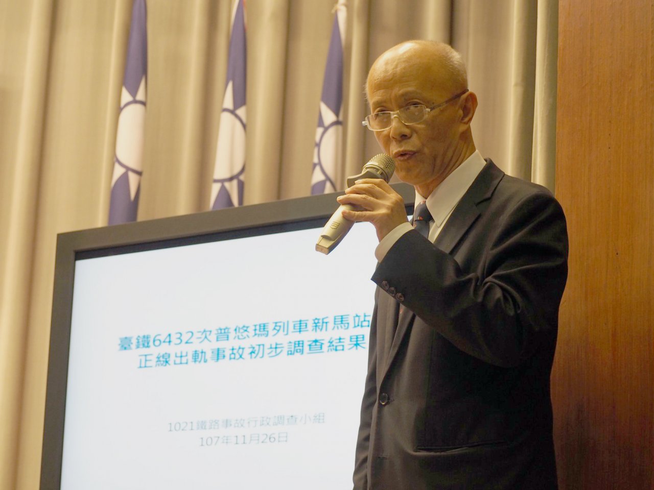 普悠瑪案初步調查結果 直接原因是超速