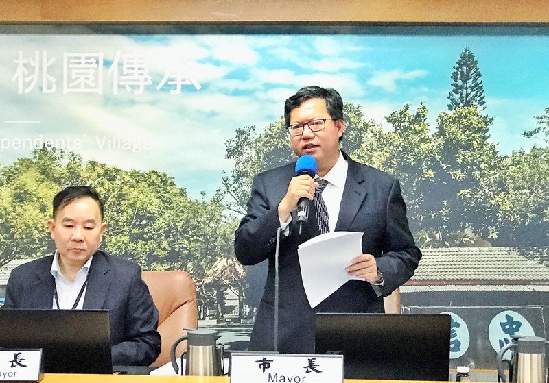 桃園獲評條件佳 鄭文燦：將成立台商回流小組