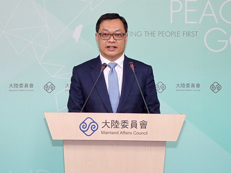 陸委會：台美關係深化是堅持進步價值 非恐中
