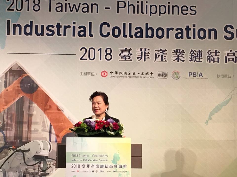 台菲產業鏈結高峰論壇 再簽6合作備忘錄
