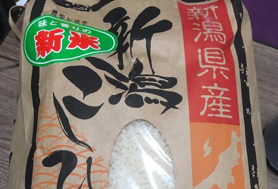 中國解禁日核食 中國網民稱絕不會買