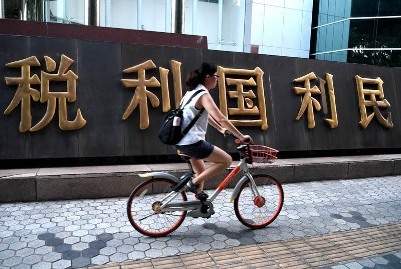 中國查稅大刀揮向網路直播主 追討總金額達41億元
