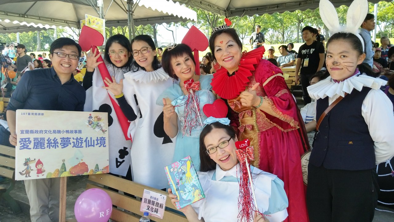森林遊行、向土地公擲筊 台灣閱讀節好有趣