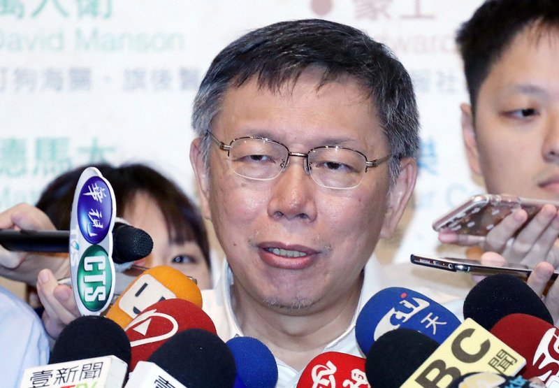 驗票第二天 丁指柯陣營帶風向 柯對結果蠻放心